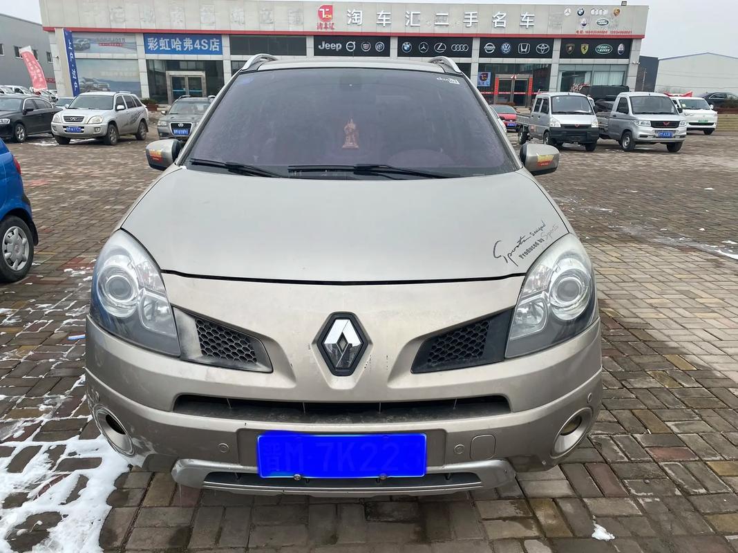 惠州318日产汽车与雷诺的合作，哈弗的低能耗柴油动力技术